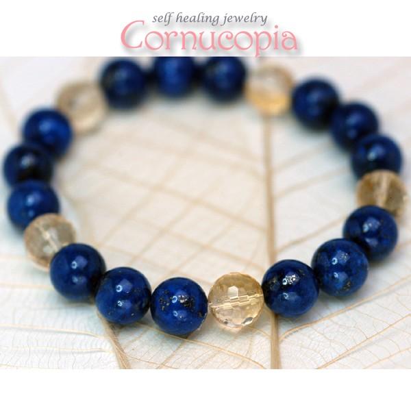 ラピスラズリ＆シトリン パワーストーン メンズブレスレット 天然石 送料無料 |  | 01