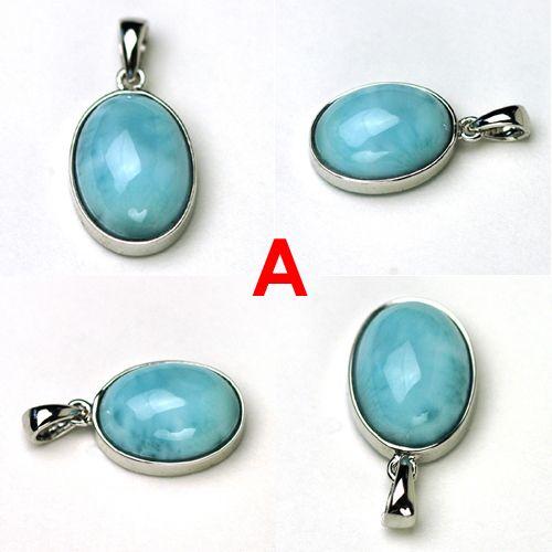 ラリマーカボションペンダントトップパワーストーン　天然石 |  | 03