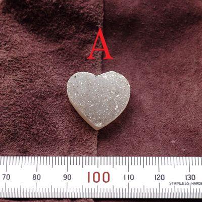 ドルジーカルセドニー　ハート　天然石　パワーストーン |  | 01