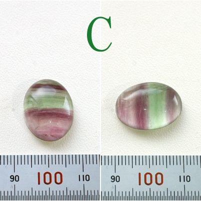 フローライト　カボション　天然石　パワーストーン グラデーション |  | 03