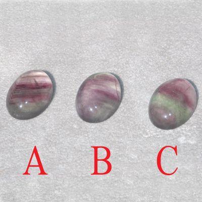 フローライト　カボション　天然石　パワーストーン グラデーション |  | 04