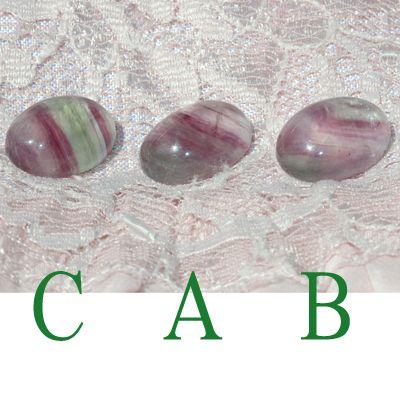 フローライト　カボション　天然石　パワーストーン グラデーション |  | 05