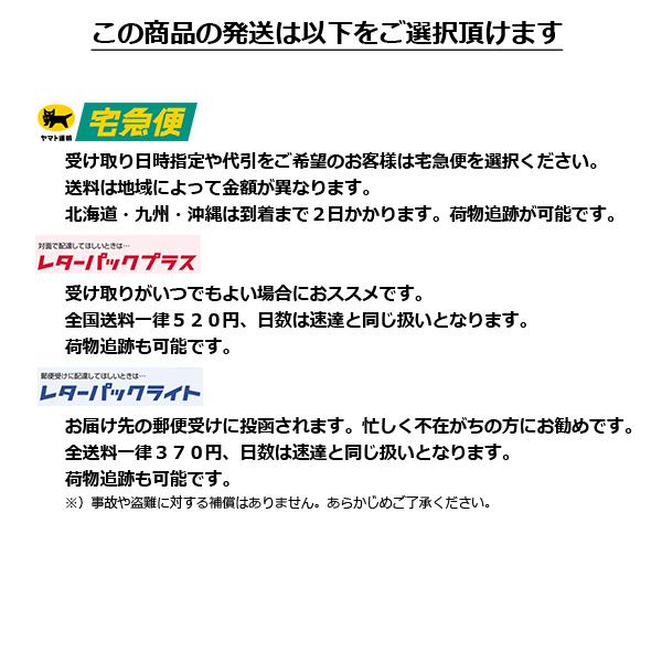 ルチルクォーツ　スクエアープリンセスカット　ルース　３７ｃｔｓ　天然石　パワーストーン　送料無料　財運アップ_4
