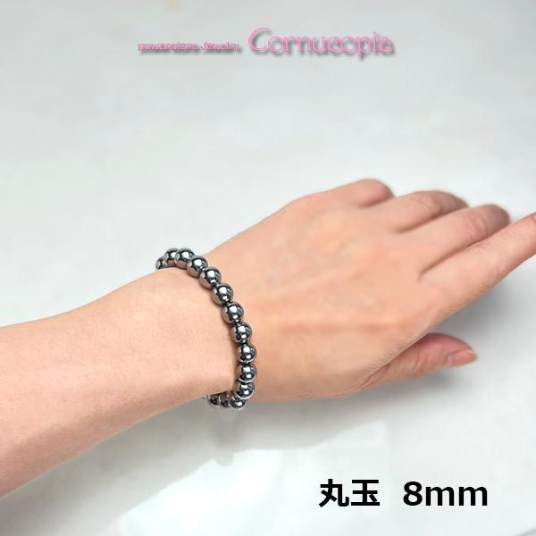 弥山(ミセン)テラヘルツブレスレットA　丸玉８ｍｍ・１０ｍｍ・１２ｍｍ　人工鉱石　パワーストーン　弥山テラヘルツ　聖地弥山　エネルギーチャージ　送料無料 |  | 04