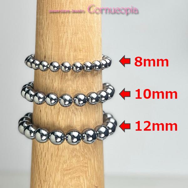 弥山(ミセン)テラヘルツブレスレットA　丸玉８ｍｍ・１０ｍｍ・１２ｍｍ　人工鉱石　パワーストーン　弥山テラヘルツ　聖地弥山　エネルギーチャージ　送料無料 |  | 07