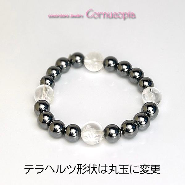 弥山(ミセン)テラヘルツ四神ブレスレットF　四神彫水晶１０ｍｍ　テラヘルツ８ｍｍ　レディース　パワーストーン　聖地弥山パワーチャージ　送料無料 |  | 04