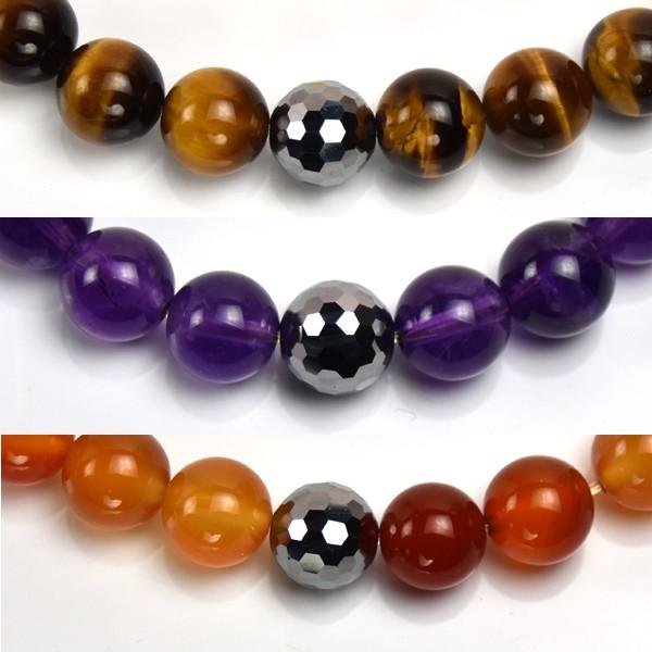 弥山(ミセン)テラヘルツブレスレットI　ラピスラズリ１０ｍｍ・テラヘルツミラーカット１０ｍｍ　　聖地弥山パワーチャージパワーストーン　送料無料 |  | 03