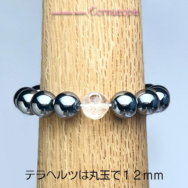 弥山(ミセン)テラヘルツ４神ブレスレットL　風水４神素彫水晶1２ｍｍ　テラヘルツ10ｍｍ　送料無料　パワーストーン　聖地弥山パワーチャージ |  | 04