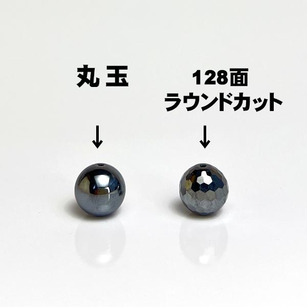 弥山(ミセン)テラヘルツ４神ブレスレットL　風水４神素彫水晶1２ｍｍ　テラヘルツ10ｍｍ　送料無料　パワーストーン　聖地弥山パワーチャージ |  | 05