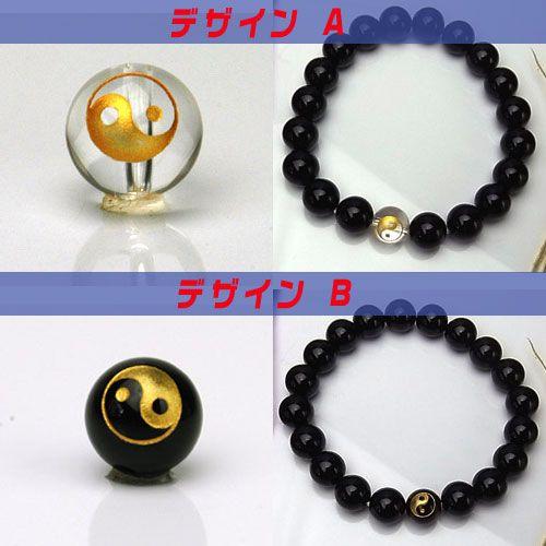 インエンドヨンパワーストーンメンズブレスレット/オニキス＆陰陽彫水晶　天然石　送料無料 |  | 05