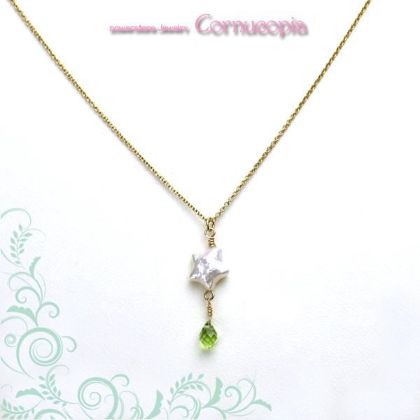 星型パールネックレス/誕生石シリーズ　パワーストーン　天然石 |  | 06