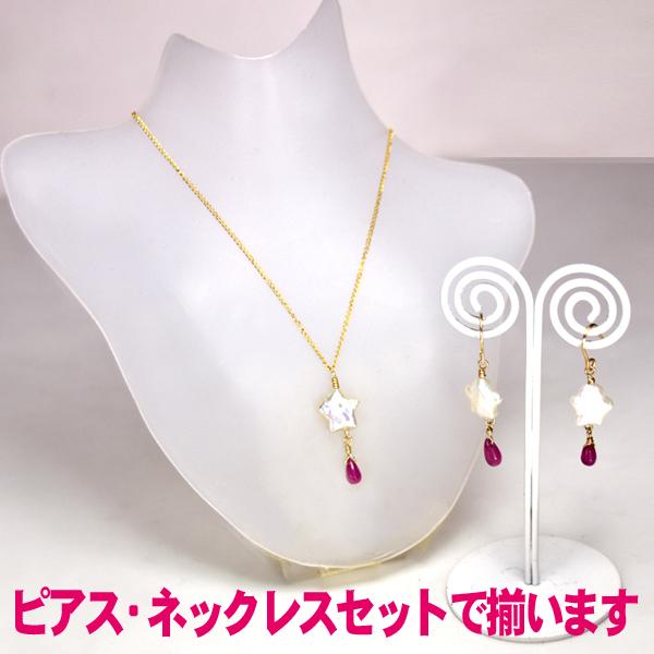 星型パールピアス・誕生石シリーズ　パワーストーン　天然石 |  | 09