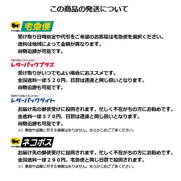 【売り尽くし半額セール】ターキッシュ　ラピスラズリネックレス４　/　ラピスラズリ　パワーストーン　12月誕生石　天然石 |  | 04