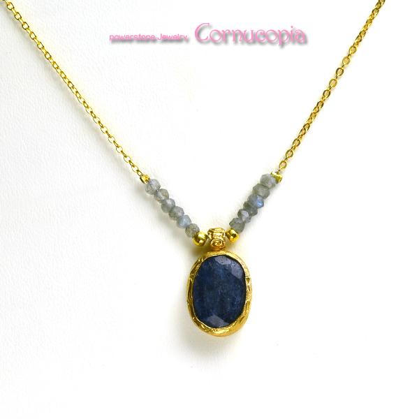 【売り尽くし半額セール】ターキッシュサファイヤネックレス/サファイヤ＆ラブラトライト　９月誕生石　パワーストーン　天然石 | 