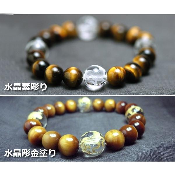 ユピテルパワーストーン　メンズブレスレット　/タイガーアイ＆四神彫り水晶　天然石　送料無料 |  | 05