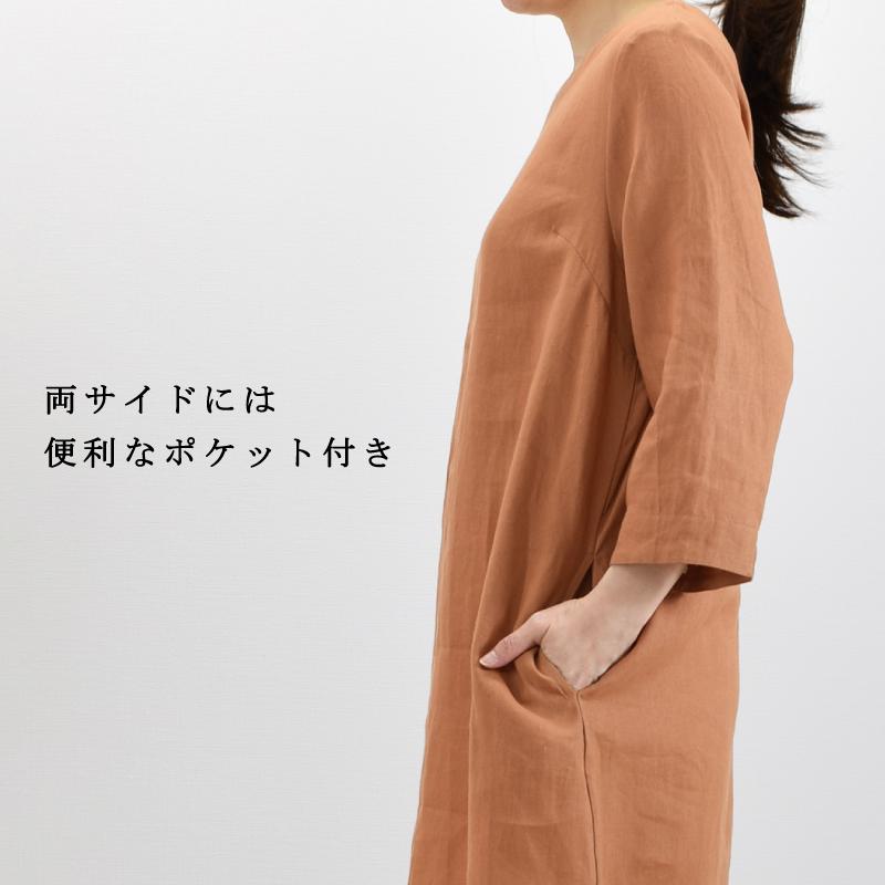 リネン100%素材 後ろボタン 麻 チュニック ワンピース 大きい リネン100%素材 後ろボタン 麻 チュニック ワンピース 大きい