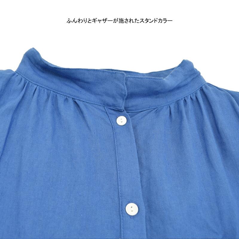 リネン100%素材 スタンドカラー チュニック ワンピース 麻 ゆったり