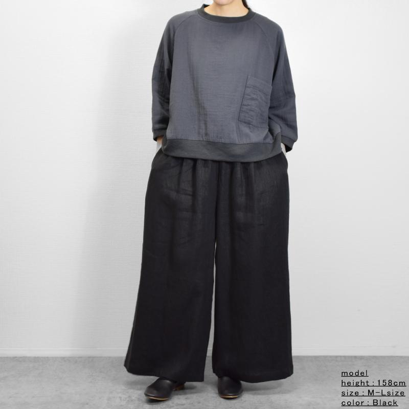 リネン100%素材 ワイド タックギャザー キュロット パンツ 麻100