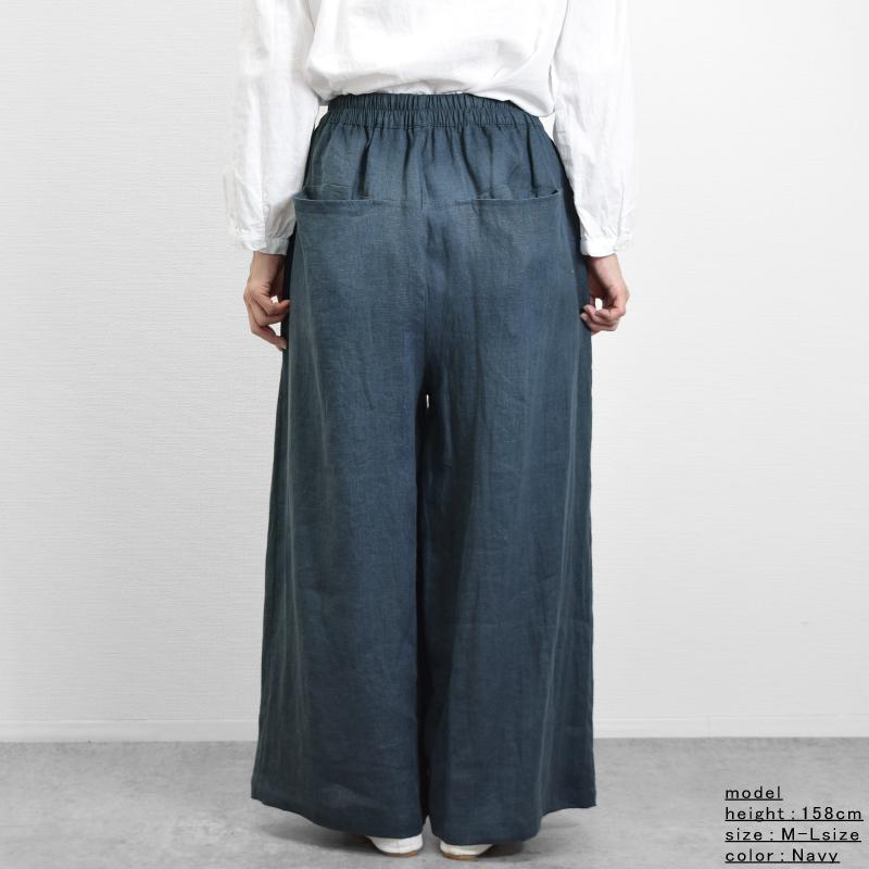 リネン100%素材 ワイド タックギャザー キュロット パンツ 麻100