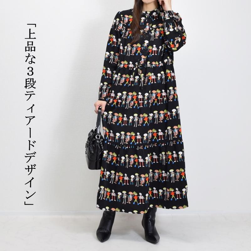 イラスト柄 ティアードロングワンピース うさぎ柄 人形柄 イラスト柄 ティアードロングワンピース うさぎ柄 人形柄
