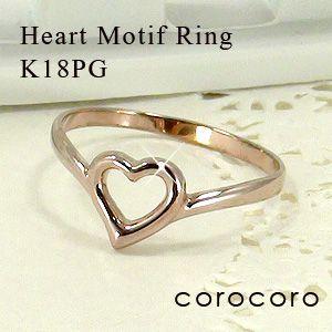 K18PG ハートモチーフリング