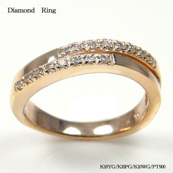 18金 18ｋ ダイヤモンド リング レディース ピンクゴールド シンプル 指輪ダイヤ 数付き ジュエリー工房コロコロ 通販 Yahoo ショッピング