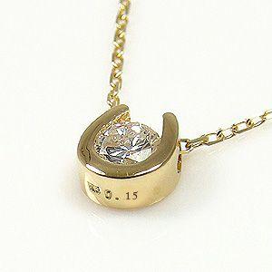 レディース ダイヤモンド 18k ネックレスK18 馬蹄 K18 ゴールド一粒 ダイヤ選べる3カラーの画像
