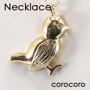 鳥モチーフ ネックレス 鳥モチーフネックレス バードモチーフゴールドダイヤモンド