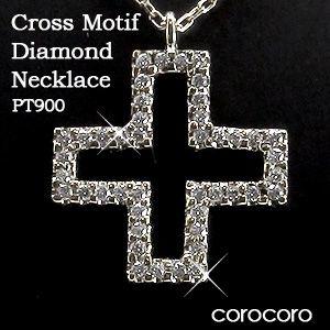 クロスダイヤモンドネックレスプラチナ数付きダイヤモンド十字架ペンダント