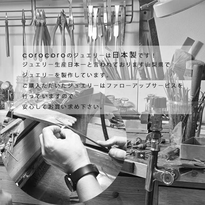 ネ*コ様 【価格交渉OK】 18K刻印あり　リング　指輪　ビンテージ　レトロ K18 18金 オニキス リング / K18 Onyx ring 品番kr-0121826949 商品