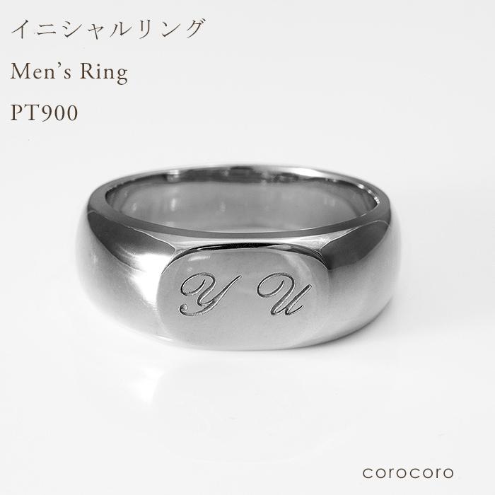 メカニカル プラチナ 印台 指輪 イニシャル メンズ リング プラチナ
