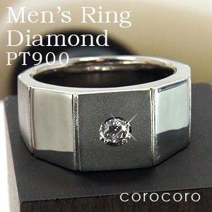 プラチナ メンズ 指輪 印台 ダイヤモンド リング プラチナ900 男性用 ダイヤ｜corocoro