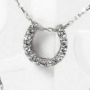 馬蹄ネックレスホースシューPT900プラチナドダイヤモンドネックレスペンダントの画像