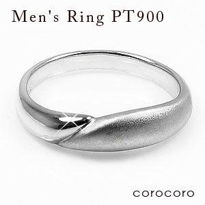 【サイズ交換ＯＫ】 ペアリング 結婚指輪 リング メンズ プラチナ900 シンプル マリッジリング 男性 指輪