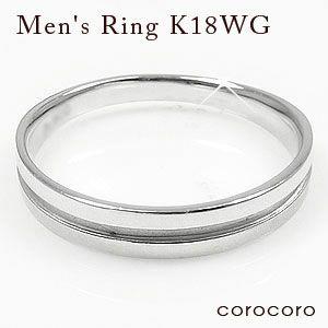 18金メンズ K18 ホワイトゴールド リング 結婚指輪 ペアリング シンプル 男性 マリッジリング