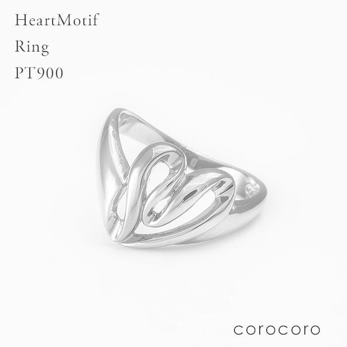 ハート Pt900 レディース プラチナ プラチナ900 リング 指輪 ハート