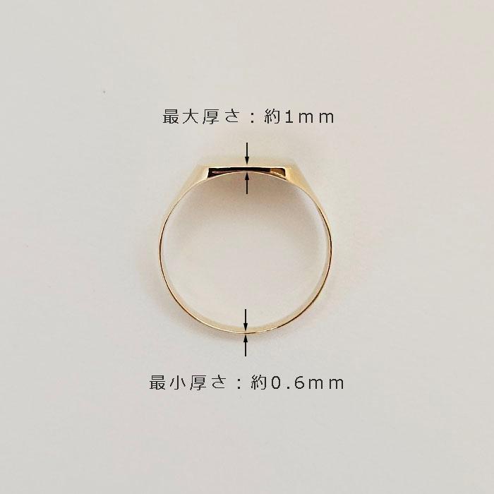 家紋 K18 指輪 印台 18金  ゴールド メンズ レディースリング 機械彫刻の画像