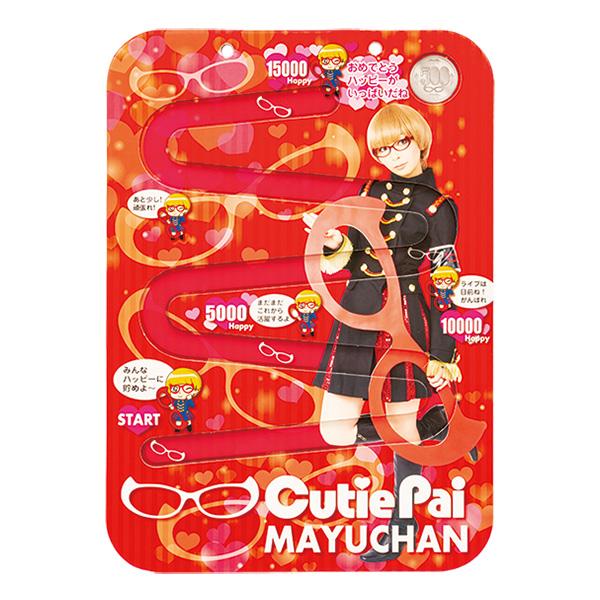 薄型500円玉貯金箱　コロコロコイン「キューティーパイまゆちゃん」 | 