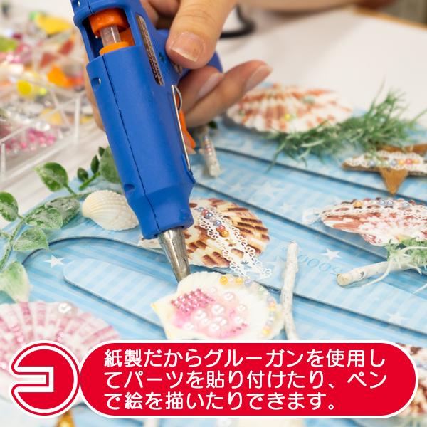 薄型500円玉貯金箱　コロコロコイン「デコ（ハート柄ピンク）」 |  | 04