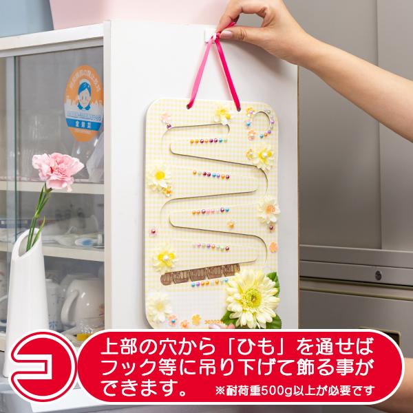 薄型500円玉貯金箱　コロコロコイン「デコ（ハート柄ピンク）」 |  | 05