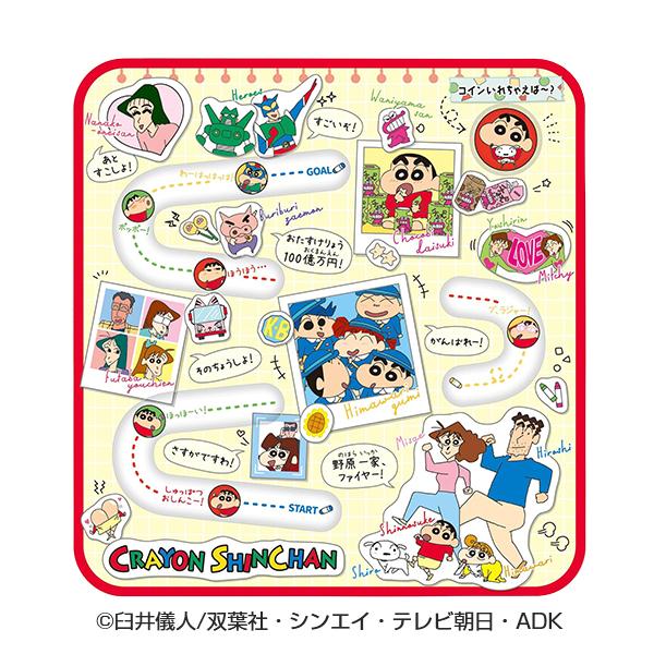 薄型500円玉貯金箱 コロコロコインスクエア「クレヨンしんちゃん