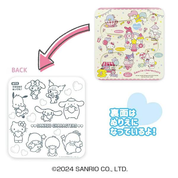 薄型500円玉貯金箱 コロコロコインスクエア「サンリオキャラクターズ