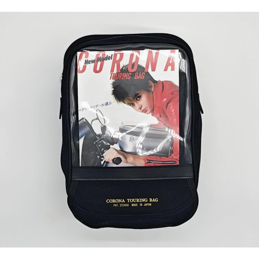 シートバッグ コロナ産業プロダクツ(corona touring bag® コロナツーリングバッグ) 写真 S-2 帆布オリーブグリーン コロナツーリングバッグ 全国送料無料 コロナ産業・クラムジーライフ - 通販 - Yahoo ショッピング