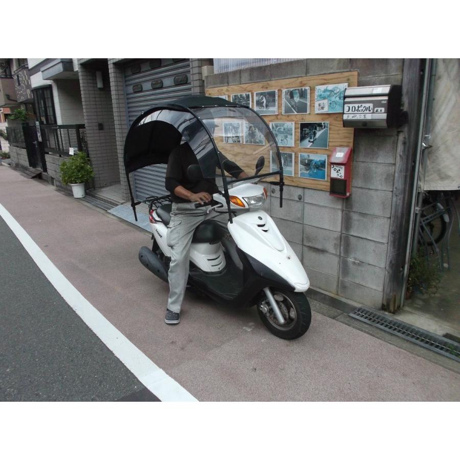 バイクと自転車兼用の雨除け、日よけ、風よけ 屋根 ルーフ、合羽 バイクと自転車兼用の雨除け、日よけ、風よけ 屋根 ルーフ、合羽