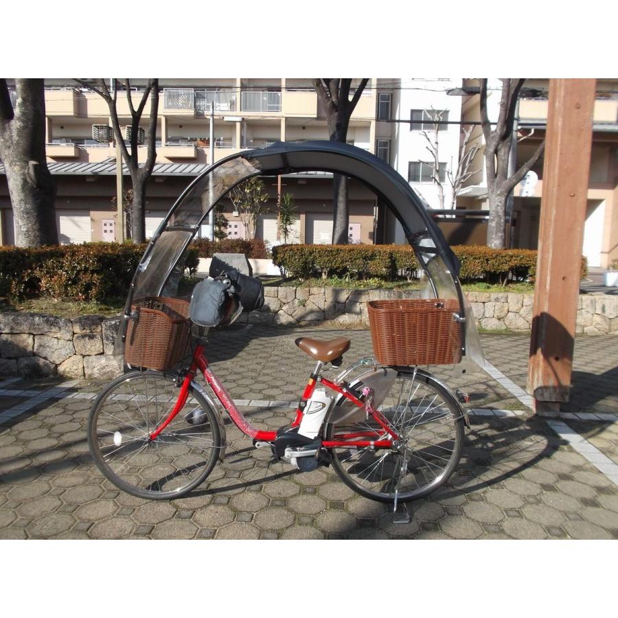 自転車 屋根 パーツ