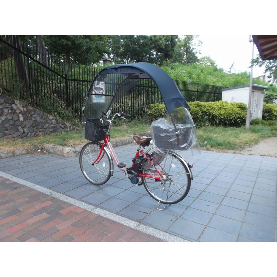 自転車 コロポックル
