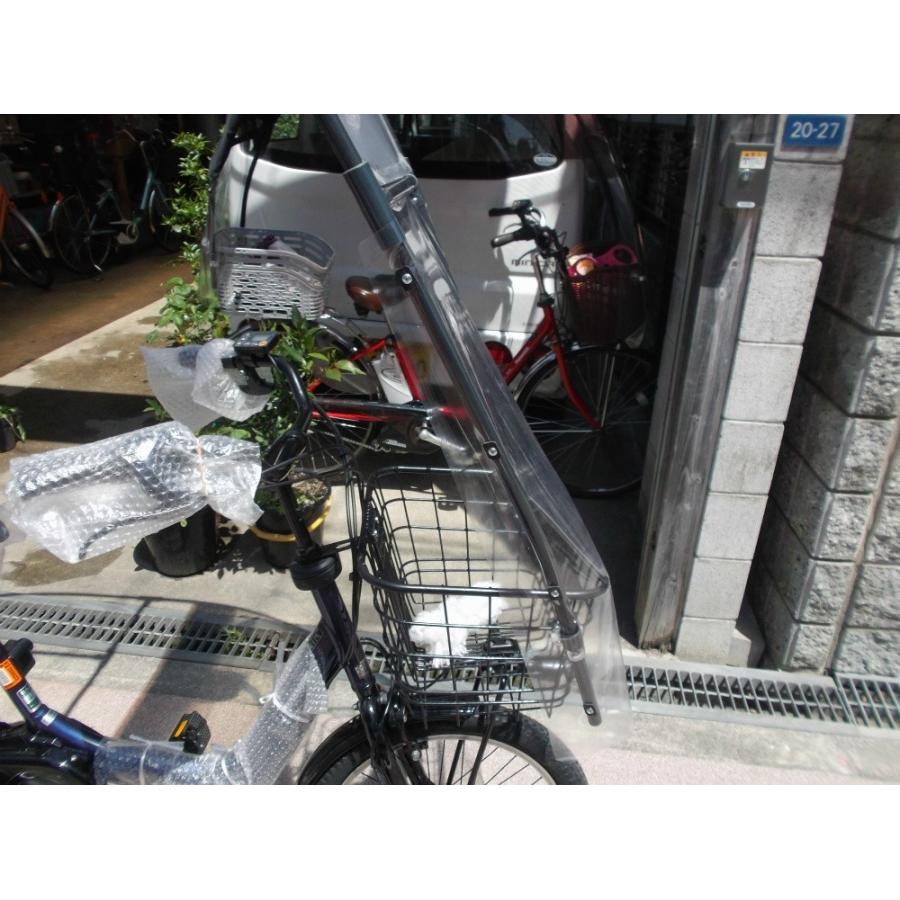 自転車 子育て 育児 雨除け 日よけ バビー アニーズ 等 屋根