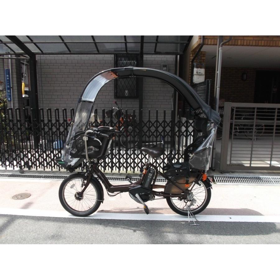チャイルドシート 自転車 カバー 屋根 雨除け 日よけ 子育て 育児