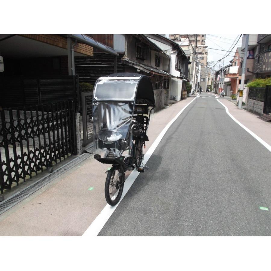 自転車 カバー 屋根 ポンチョ 傘 雨グッズ、チャイルドシート 雨除け 日よけ 用品 アクセサリー (175-180cm対応)   紺色  キッズNPGK_4