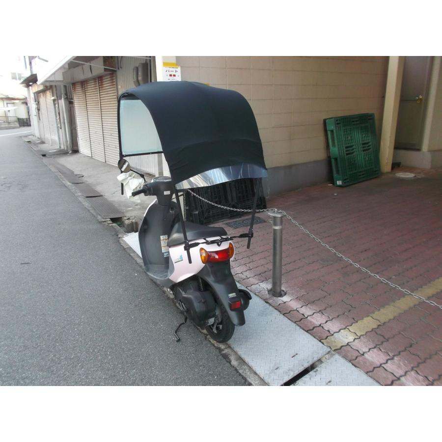 雨 ページ ガルバリウム 雨押さえS形 » 雨といのことなら タニタハウジングウェア